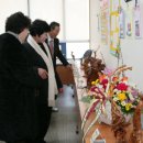 고흥군노인복지관 이미지