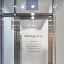 더아르떼음악학원 이미지