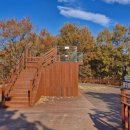 새동안길 이미지