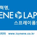 제이디홈플랜
