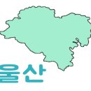 도연장칼국수 이미지