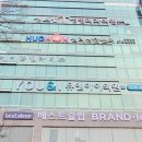 센트럴성형외과의원 이미지