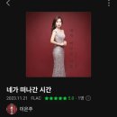 바닐라음악학원 이미지