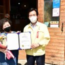 찌개달인 이미지