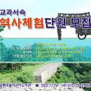 산성교과서 이미지