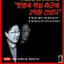 수수