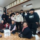 느티나무지역아동센터 이미지