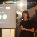 로가스테이