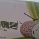 식이네농장 이미지