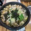 가평중앙바지락칼국수;막국수;할매순대국