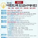 서예(B) 이미지