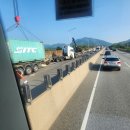 중부내륙하행 중원터널내리막 사고 이미지