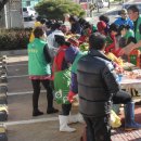 무전동주민자치센터 이미지