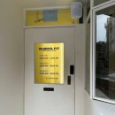 혜광빌딩 이미지