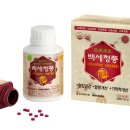 메디팜인정약국