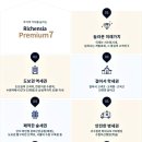 수원-1833 이미지