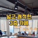 할리스 울산풍차DT점 네이버블로그