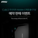 주식회사 블루존 이미지