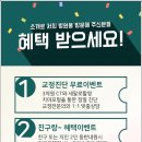 서울닥터박치과의원 이미지