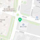 지에스25(GS25) 세종엘디스점