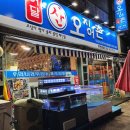 부천원미동우체국 이미지