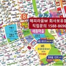 새롬동_해피라움W앞 이미지