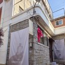 탄탄마을공방 | 서울 북촌 향수공방 겨울 데이트하기 좋은 그리디센트 북촌