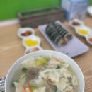 경아분식서신점 이미지