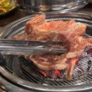 대치동숯불갈비