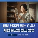 서우스포츠문화기획