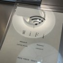 신사-105 | 압구정역 주차가능 대형 카페 크레스타운 신사점 내돈내산 후기