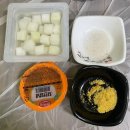 썬더치킨 덕천시장점 | [덕천 맛집]야채튀김이 맛있는 <아옛날통닭 덕천점> 내돈내산 후기