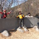 회령진성공원 이미지