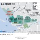 수도권 매립지 이미지