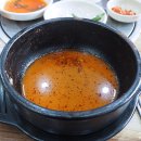 사대명가뼈다귀해장국 이미지