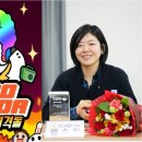 (주)로드컴플릿 티스토리