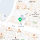 부경에스치과의원 네이버블로그