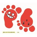 통통어린이집 이미지