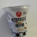 GS25 간석타임점 | GS25 신상 꿀떡아이스 &amp; 흑임자우유파르페 할미입맛이 말아주는 솔직 후기