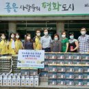 전곡읍 행정복지센터 이미지