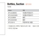 석림테크 이미지