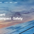 알파 태양광발전소 이미지