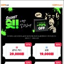 (주)곰앤컴퍼니 이미지