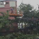 환경교육(음식물 폐기물 처리) 이미지