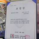세븐일레븐 영통시네점 이미지