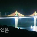 운암대교 이미지