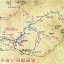 용연축산 Daum카페