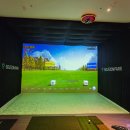 송현로11번길 14 | 골프존파크 도내버디스크린 투비전 NX 플러스! AI 천문봉 CC 생생후기