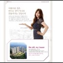 산들공원 배드민턴장