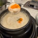 삼돈농장 | 창원 상남동 고기집 차원이 다른 삼겹살 삼돈식당